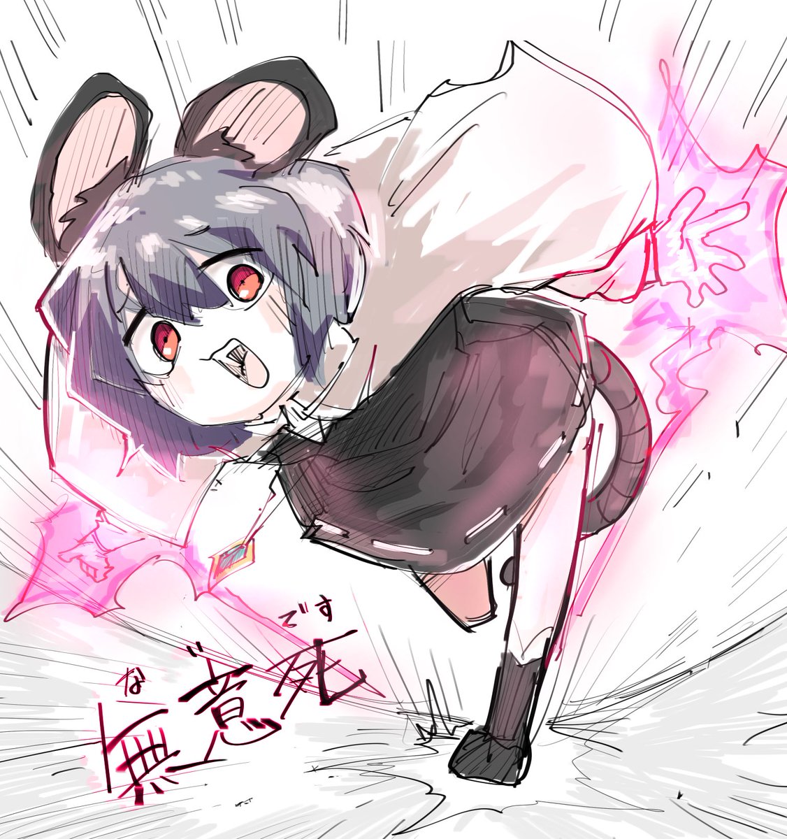 名無肉 tweet media