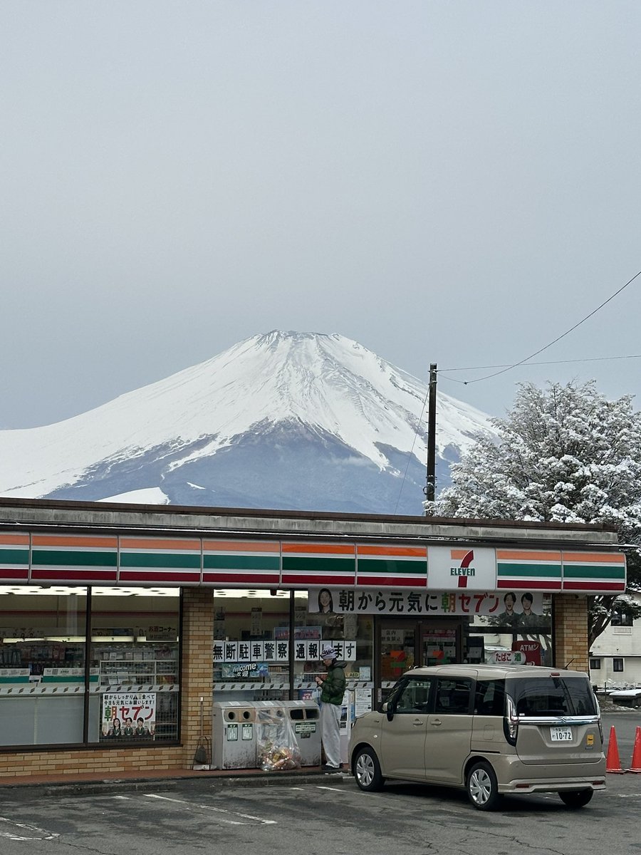 Paul Worcester tweet media