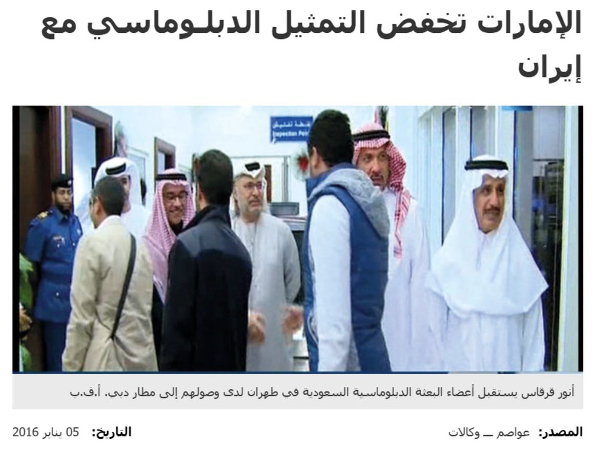 سِرَاج tweet media