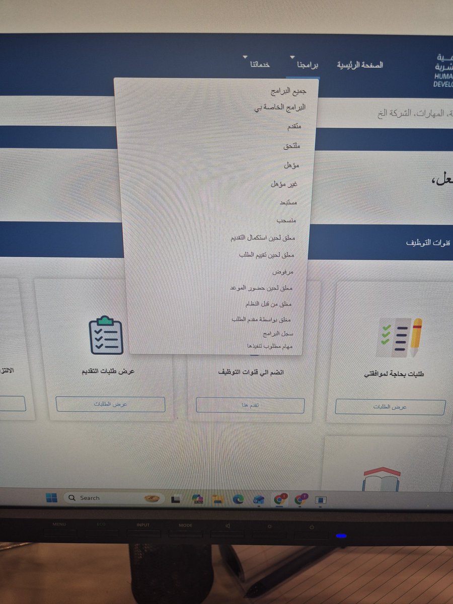 غريب tweet media