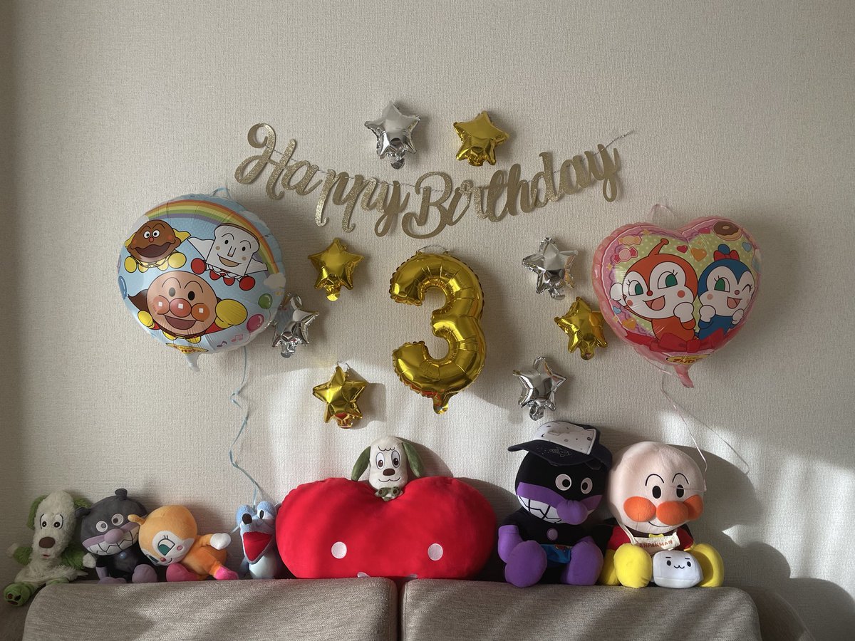 yuko4477's tweet photo. 3年前の今頃はまだ「痛い〜！」と呻いていたなぁ…
息子、3歳おめでとう〜🎉🎂㊗️ https://t.co/HNQ0BJtRVr
