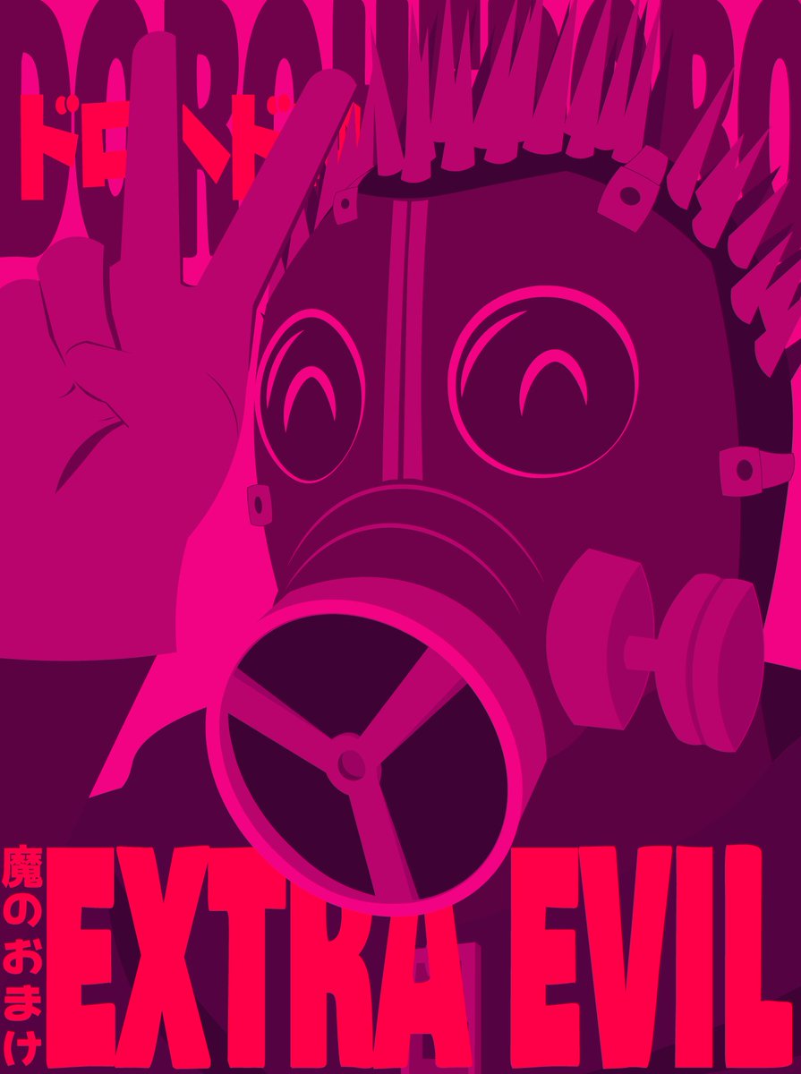 Nabs 💀💀 (@ Creature Feature Zine) tweet media