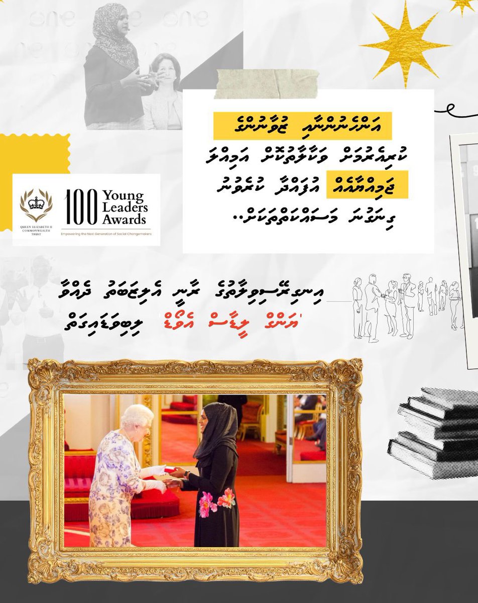 MDP Womens Wing tweet media