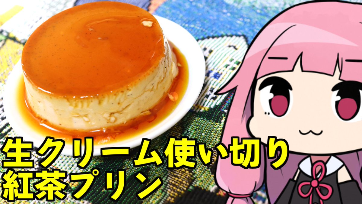 シャル tweet media