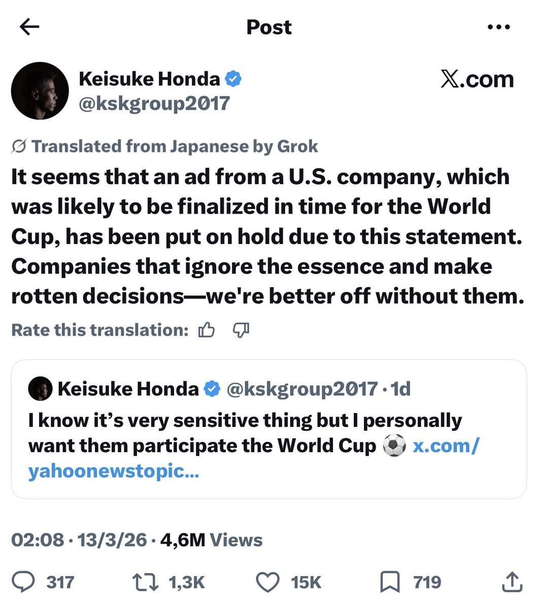 Japanese football legend Keisuke Honda reveals a U.S. sponsor paused an ad deal after he said he wants Iran to participate in the World Cup.

“We’re better off without companies that ignore the essence and make rotten decisions.”
