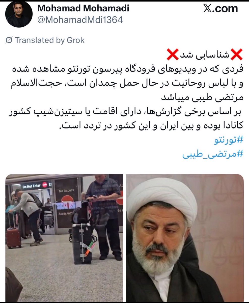 JD Thunder⛈️ tweet media