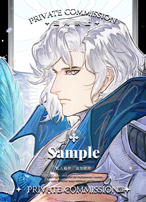 月上山青 tweet media