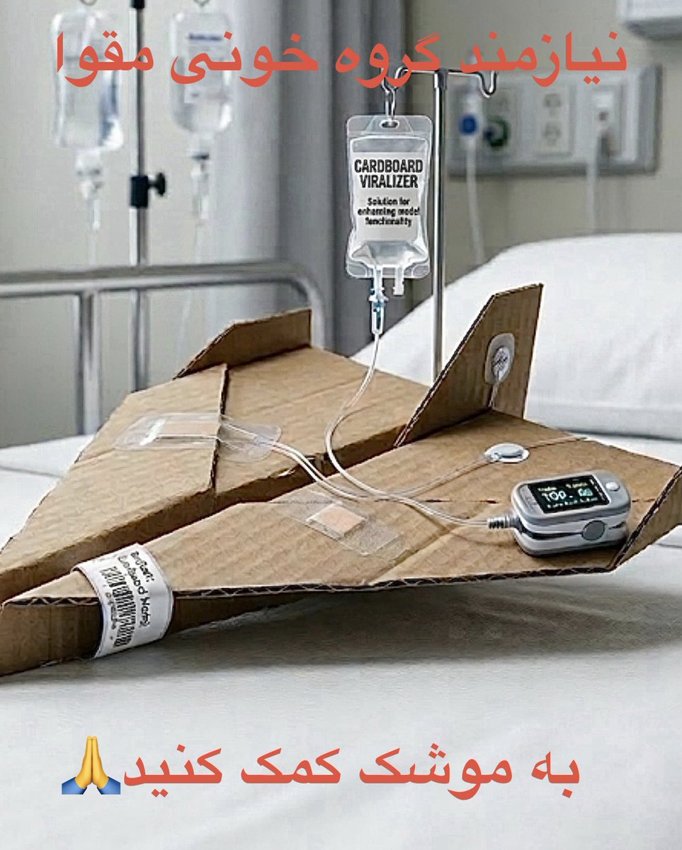 Chi Squared tweet media