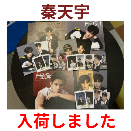 E’GA書店(E'GA书店 / E'GA Books)公式 tweet media