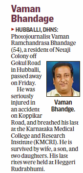 Hublicity-eGroup tweet media