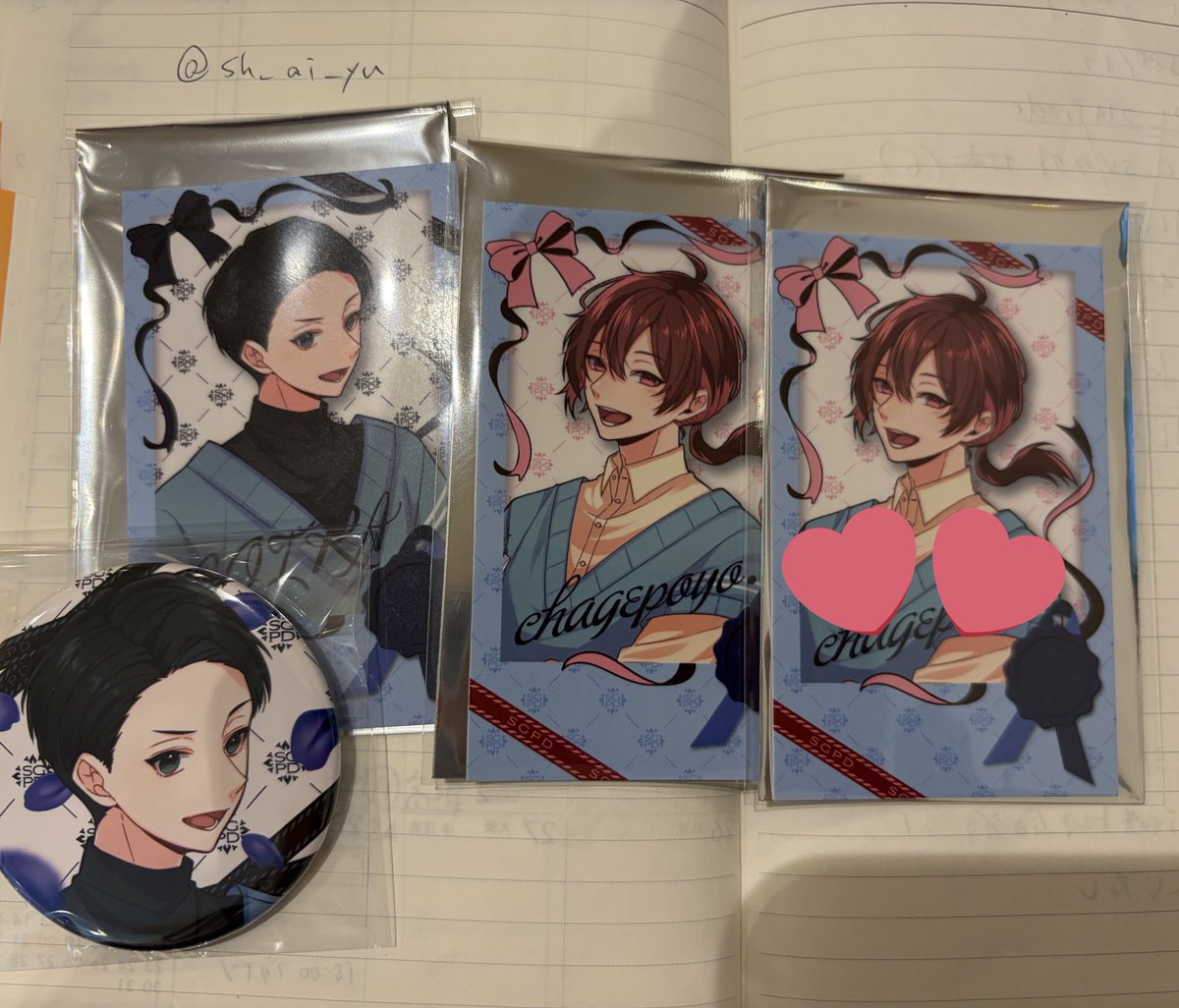 バンブー tweet media