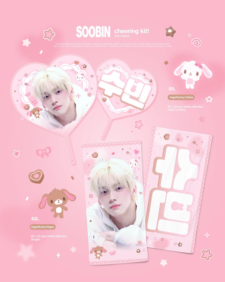 くも☁️ tweet media