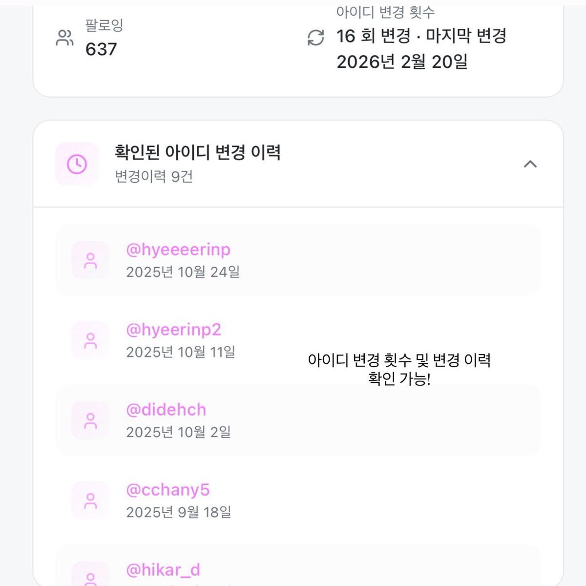 ☆⸝‧*｡ tweet media