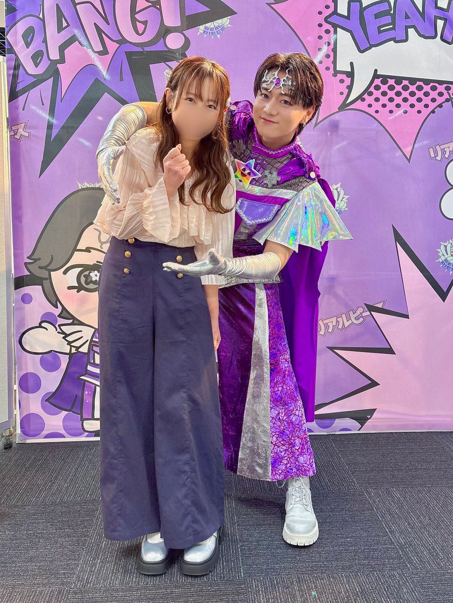 えり✌️🧩💜💣 tweet media