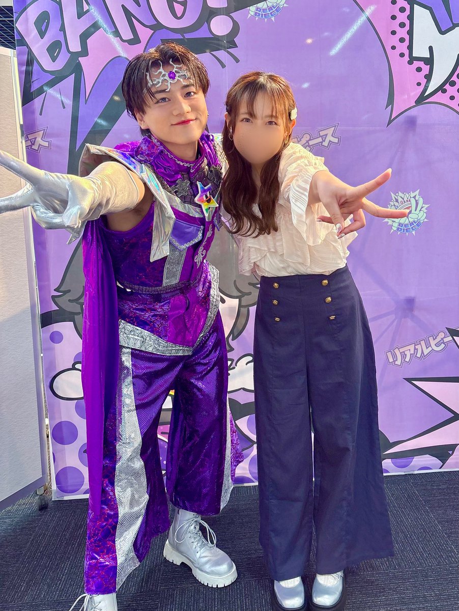 えり✌️🧩💜💣 tweet media