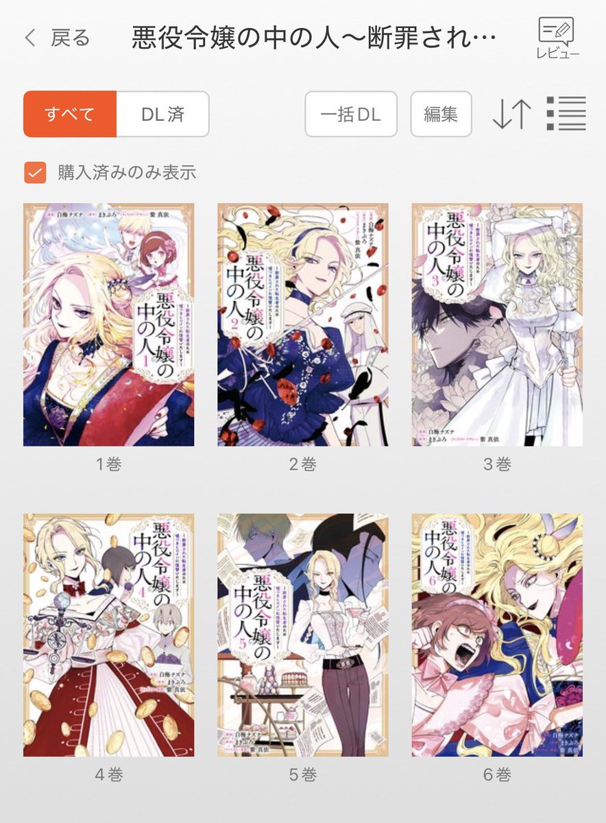 あまねさん tweet media