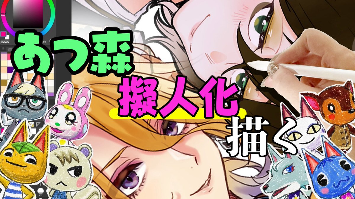 P丸様。🐣🍳 tweet media