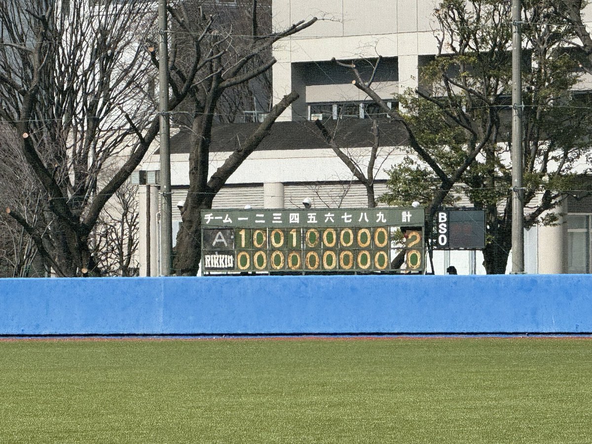 アマドラ tweet media