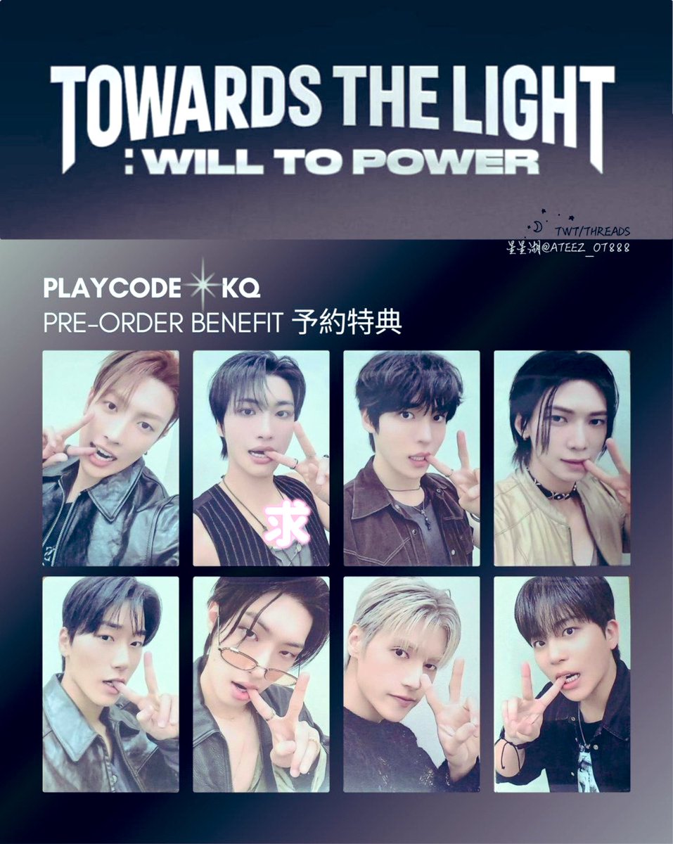 Uri（ｳﾘ） tweet media