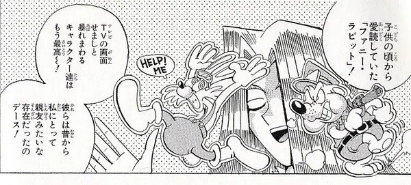 他社の推しキャラのコスを自社キャラにさせるペガサス、凄味がある 