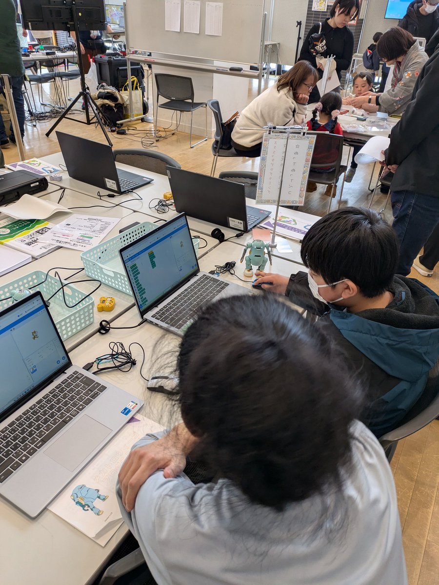 CoderDojoAizu tweet media