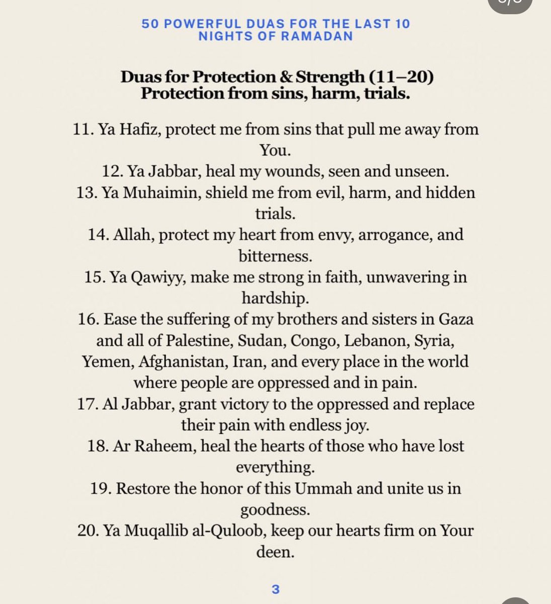 _FareedahAhmed's tweet photo. 50 Powerful Duas for the last 10 Nights https://t.co/VMWm6ZBCl0