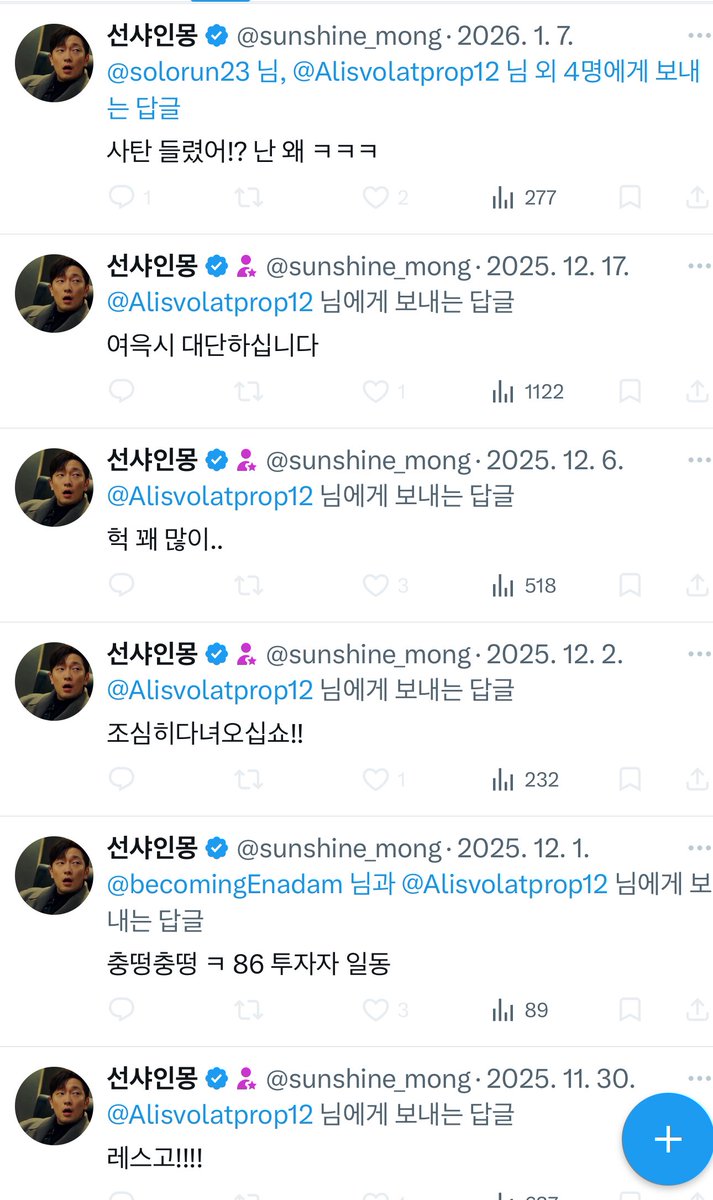 Alis volat propriis tweet media