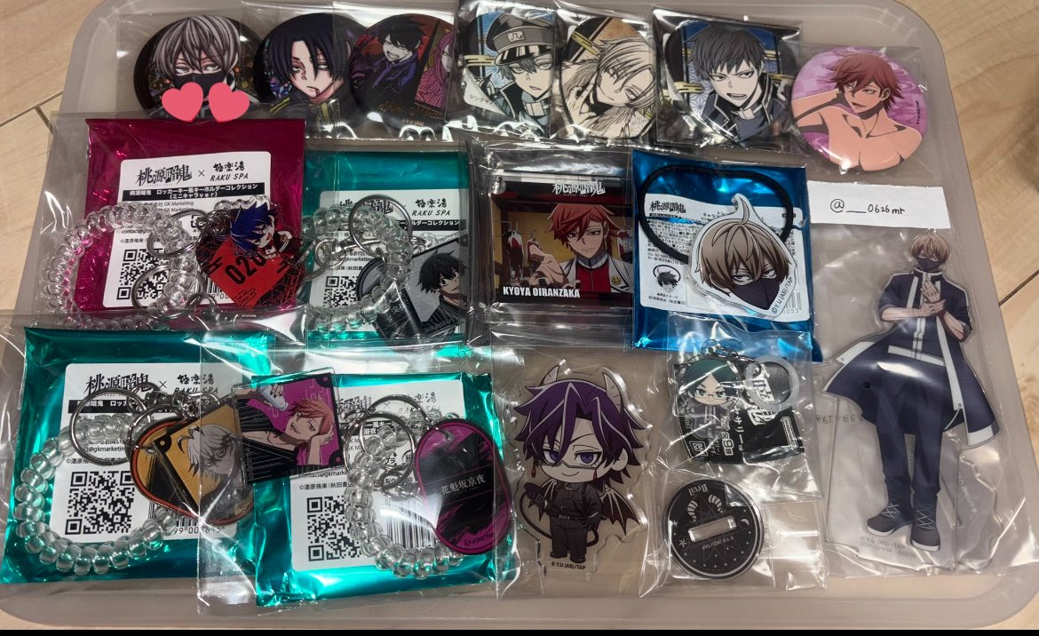 らー油 tweet media