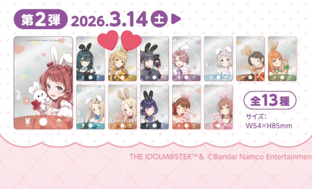 ねこまる。 tweet media