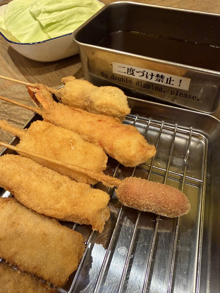 ざき@IoTエンジニア tweet media