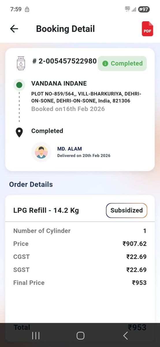 The Holy Saand tweet media