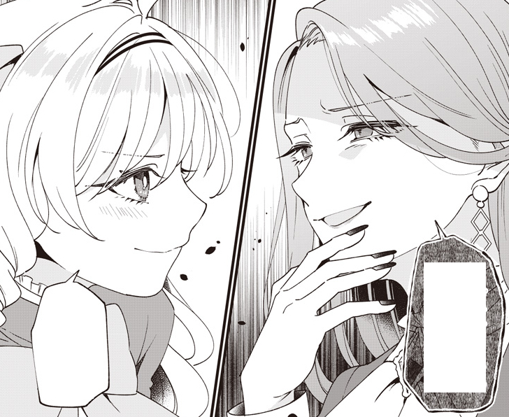 「第三王女」第26話の配信がスタートしております!📖

姉達の嫌がらせにも決して屈しないシスティーナ
次なる課題に向けて走り出します…!✨
ますます目が離せない新展開の予感😆

対峙する二人を添えて…😠👇 