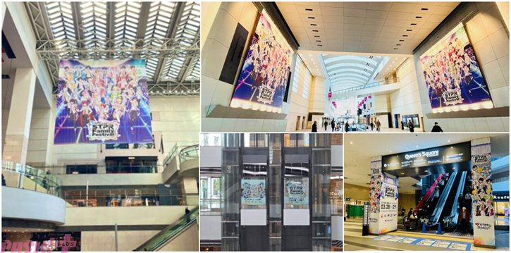 PASH!編集部 tweet media