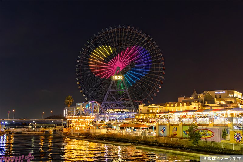 PASH!編集部 tweet media