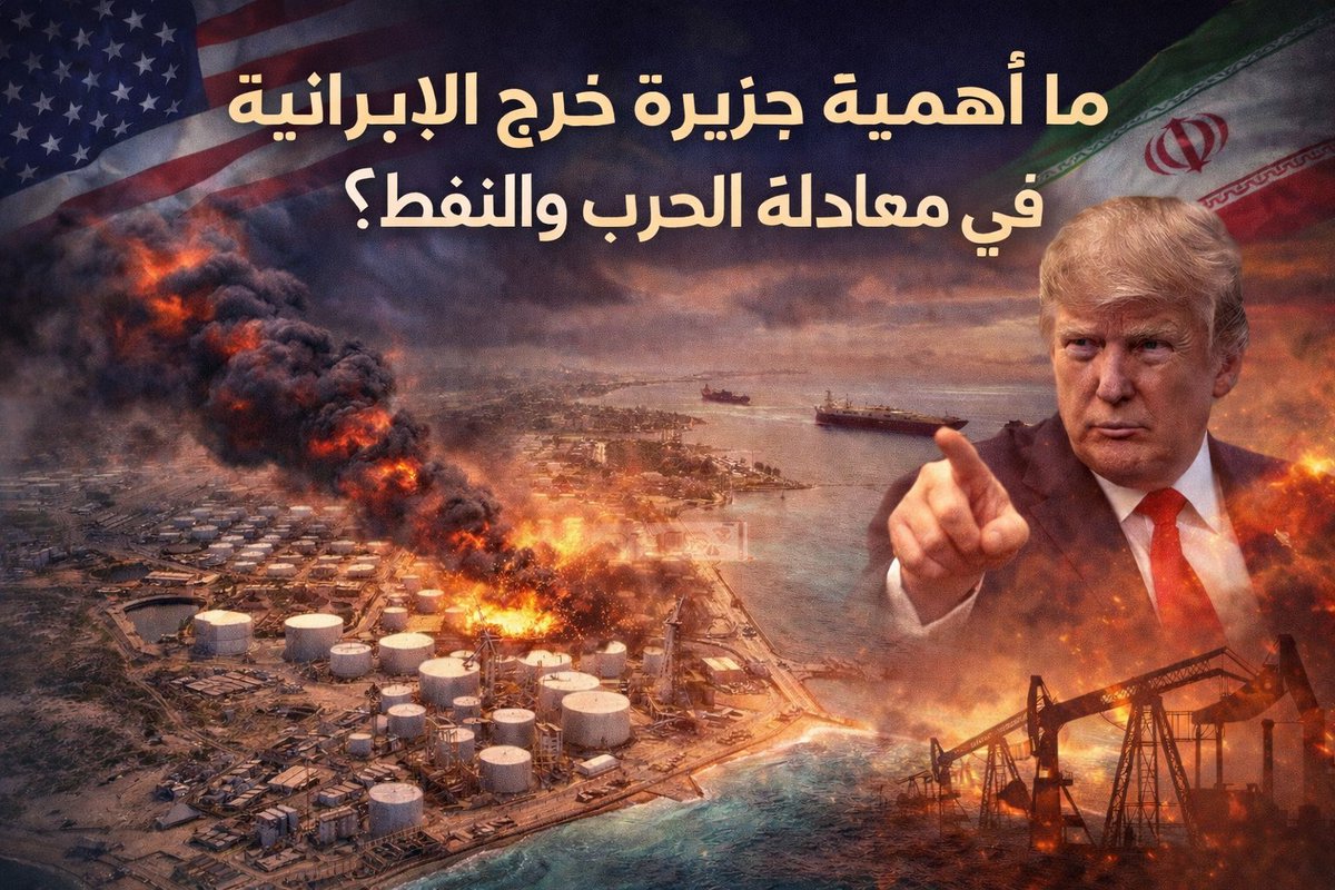 أحمد الشيخ tweet media