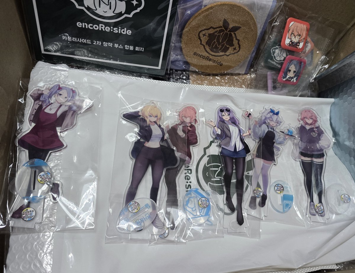 はなび tweet media