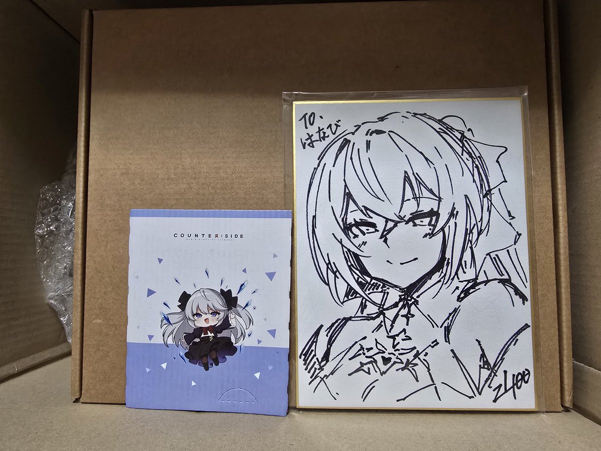 はなび tweet media