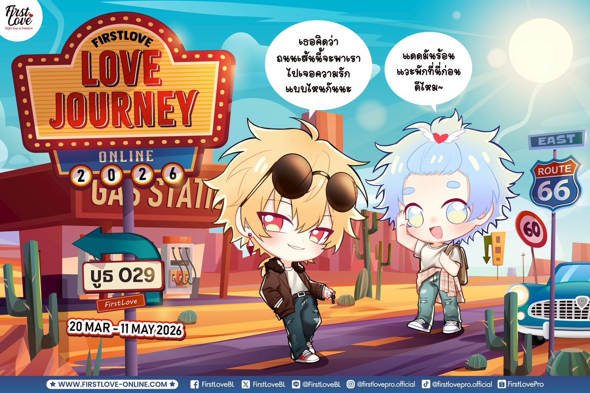 FirstLove💜 tweet media