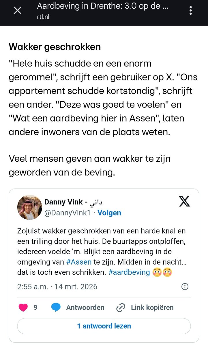 Danny Vink - داني tweet media