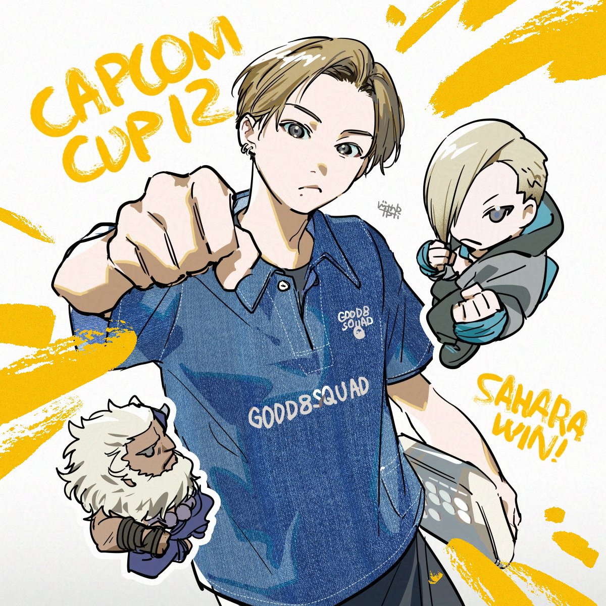 さはらWIN👊がんばれ!!