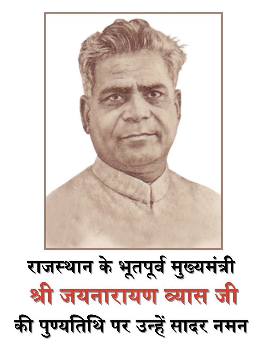 Surendra dadri (@surenderdadri) on Twitter photo 