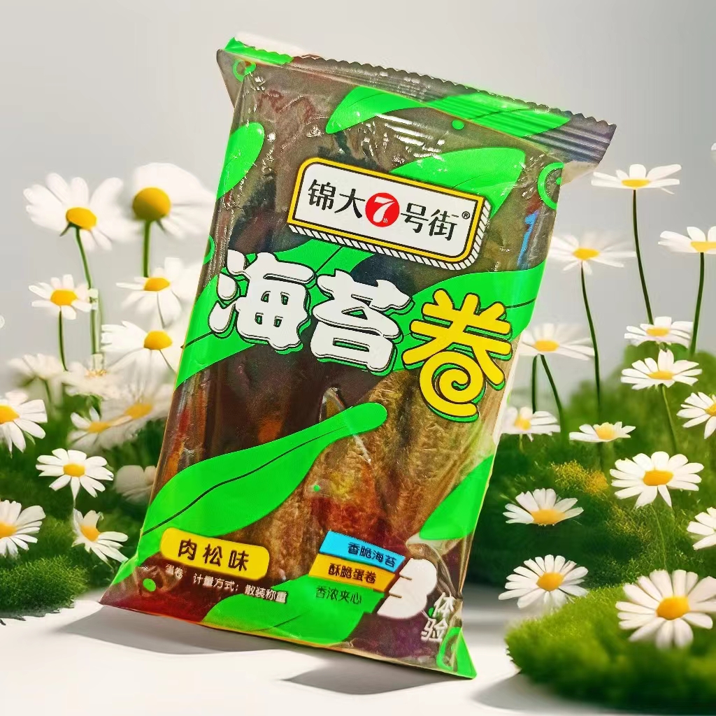 queeniehuey tweet media