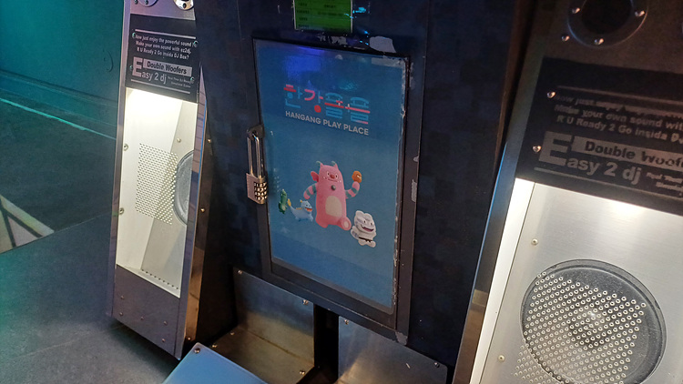 EZ2DJ/EZ2AC 보유 점포 정보 tweet media