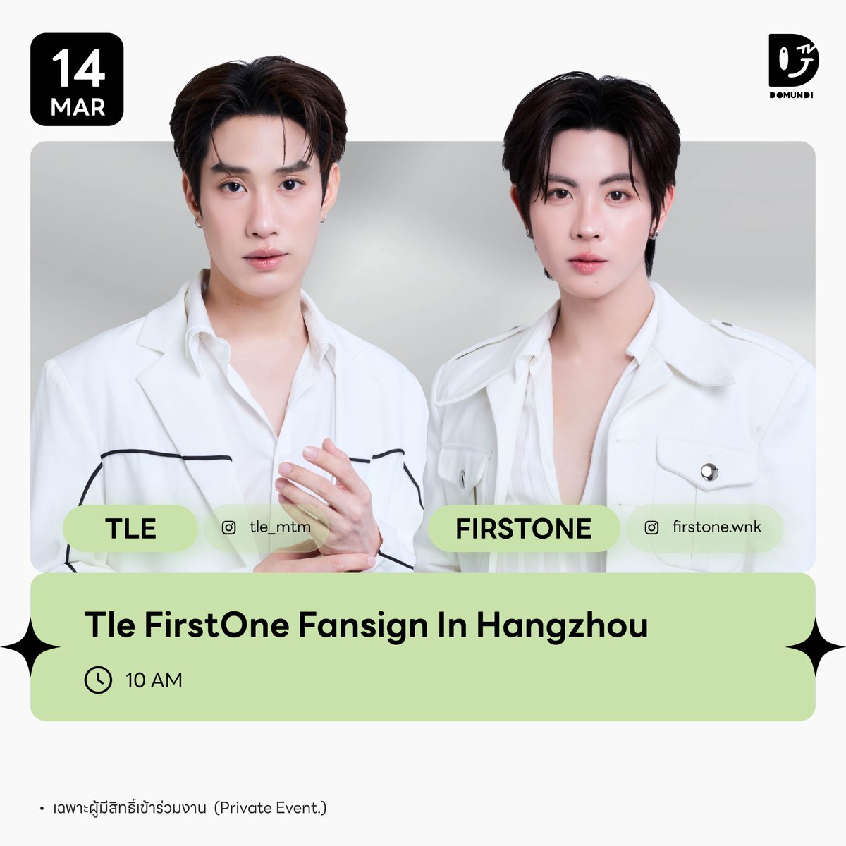 Let's Go!!!!

#TleFirstoneFansignInHangzhou