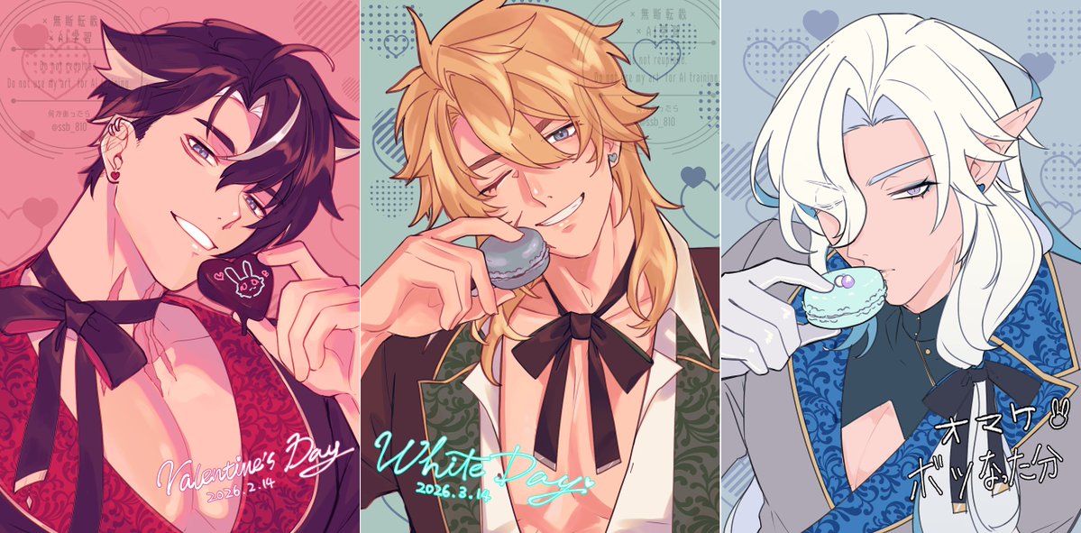 🈂️🐦 tweet media