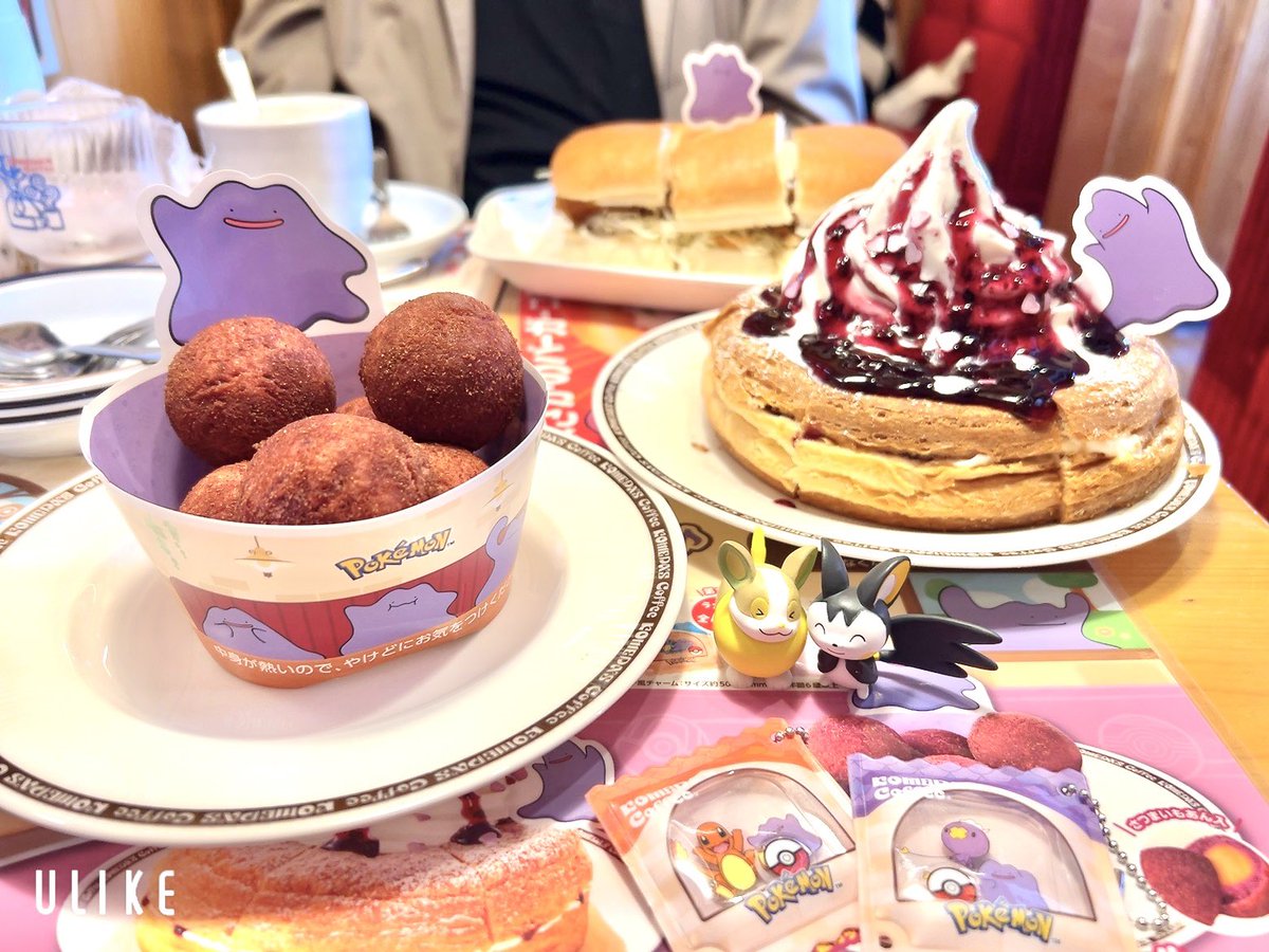 コメダでポケ活した🫶