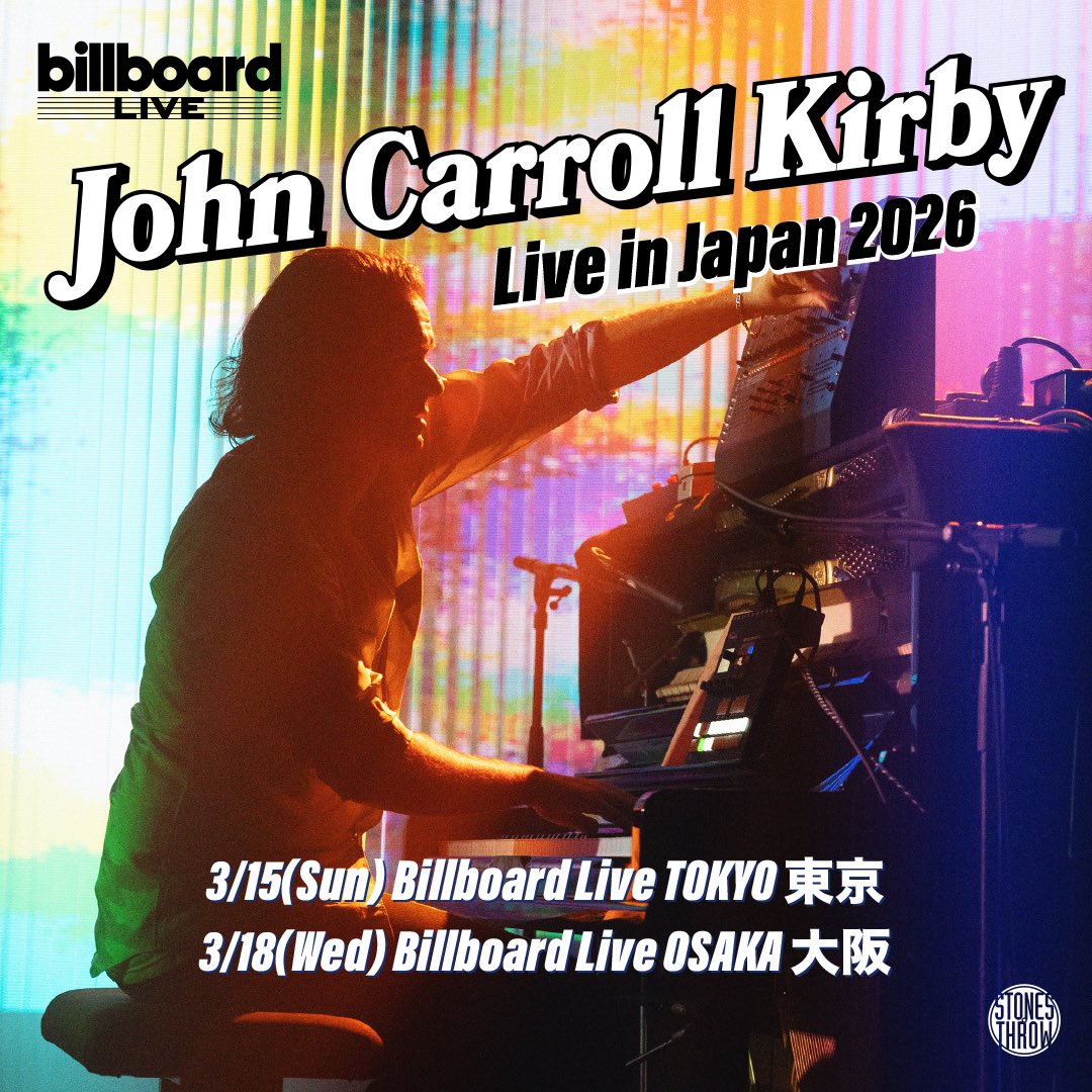 Billboard Live TOKYO【ビルボードライブ東京】 tweet media