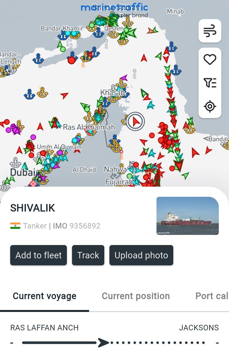 Megh Updates 🚨™ tweet media