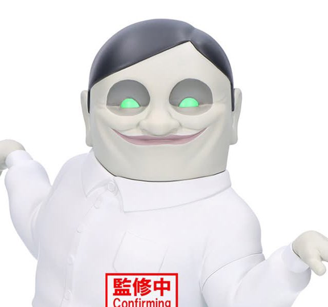 まさかセルポ星人フィギュア化！！

2026年8月発売最新プライズ

ダンダダンセルポ星人フィギュア

#ダンダダン　#最新情報