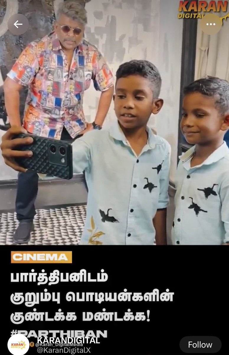 johnsoncinepro's tweet image. Cute  #TalkWithDeva podians!! 
Vaazhthukkal!